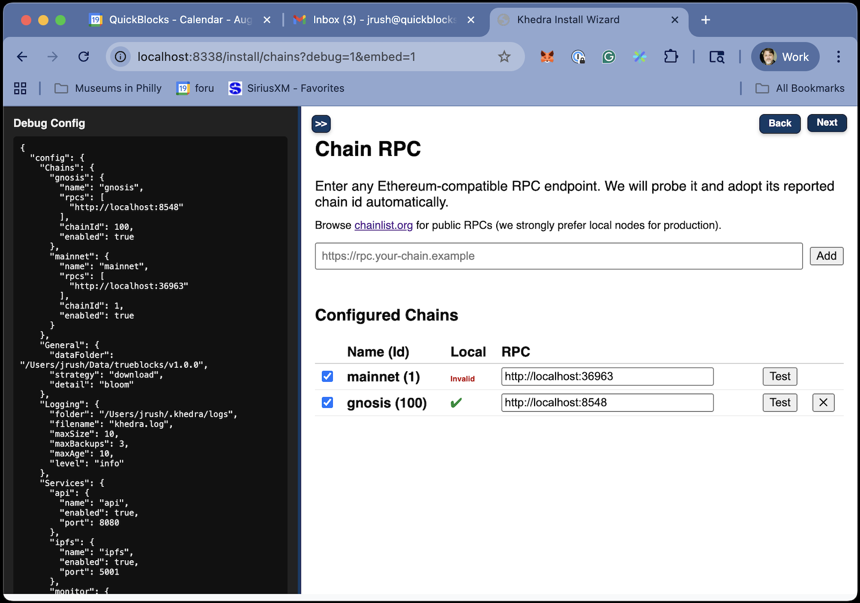 Chains Screen