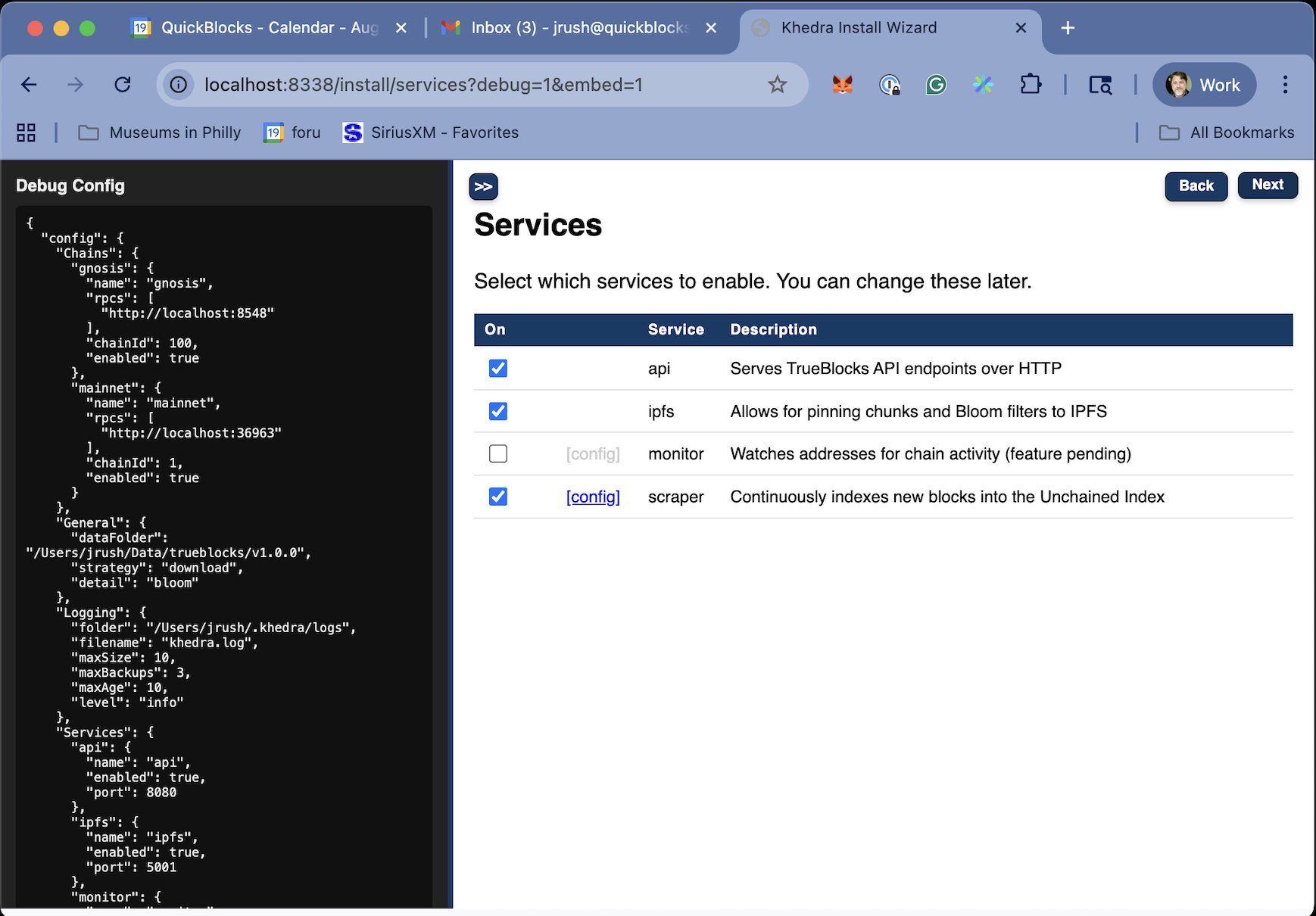 Services Screen
